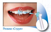 aqua_pulsar-struya_200
